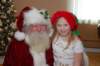 yacxmas154_small.jpg